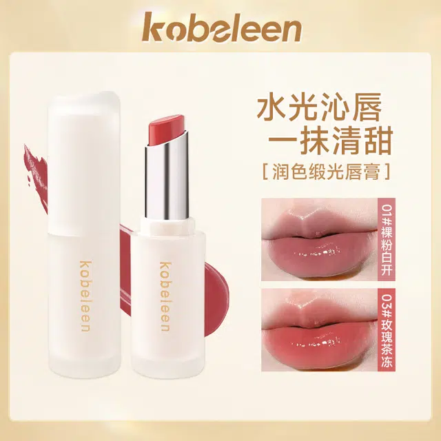 KOBELEEN