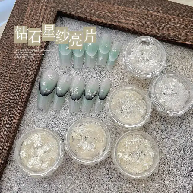 恩妮诗 美甲雪花亮片碎钻星纱梦幻蝴蝶 爱心亮片指甲装饰品美甲素材