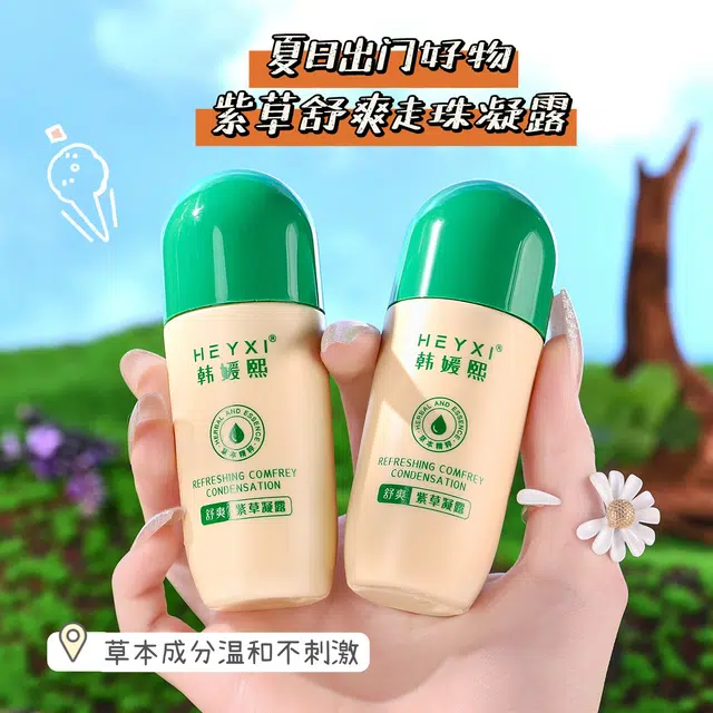 HEYXI 60ml