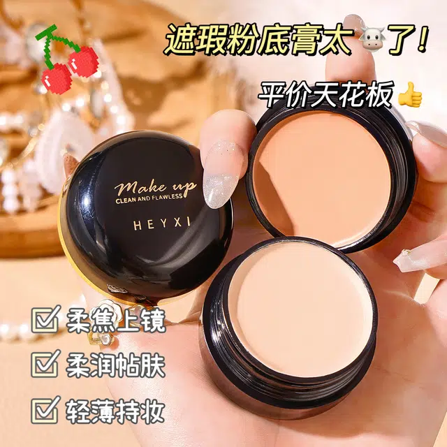 HEYXI