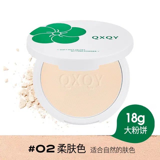 QXQY