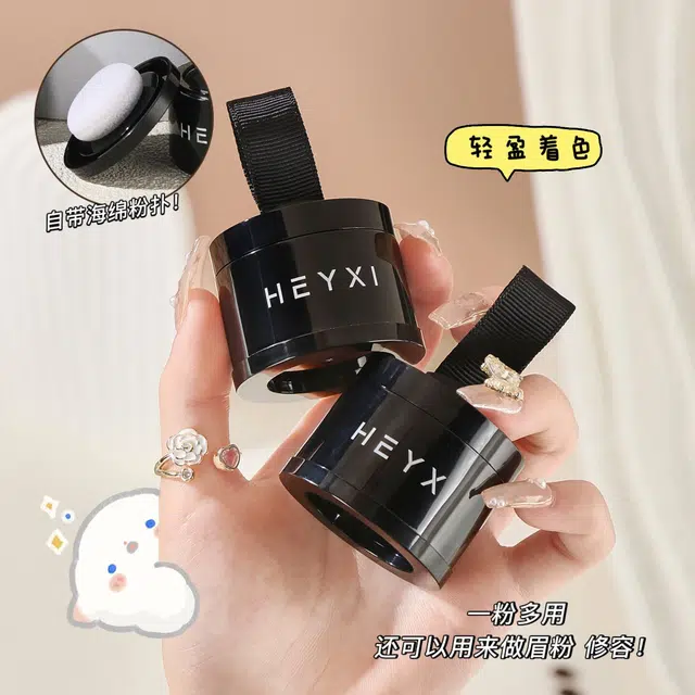 HEYXI