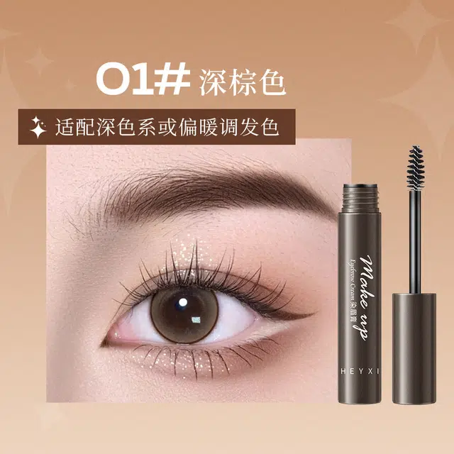 HEYXI 5g 5g