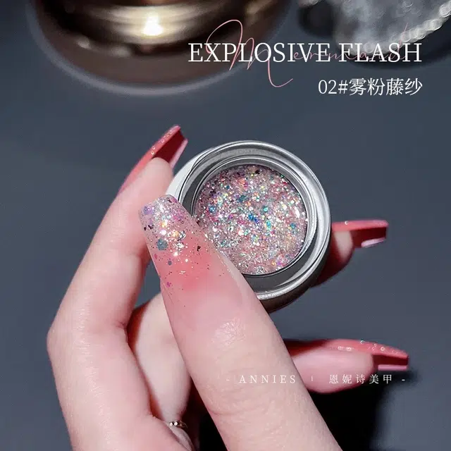 恩妮诗 梦幻人鱼泪系列 偏光炫彩欧泊云锦甲油胶