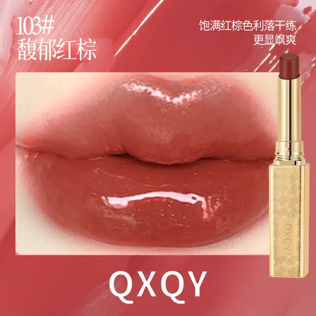 QXQY