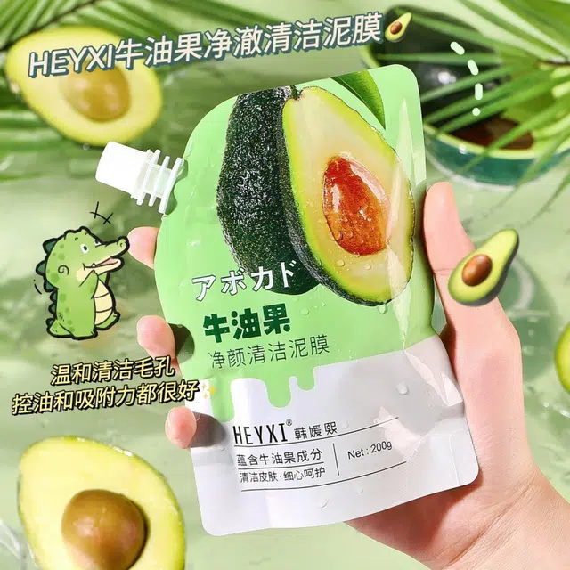 HEYXI 200g
