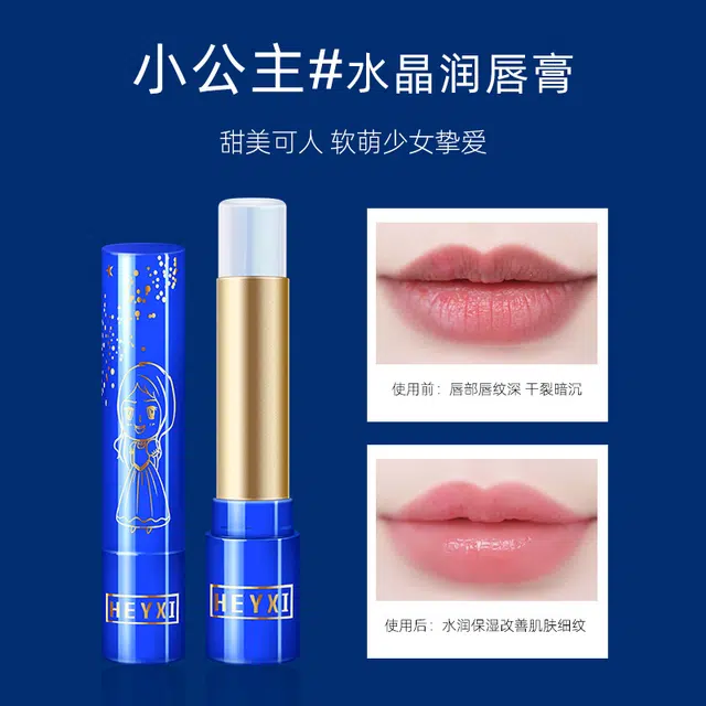 HEYXI 24K