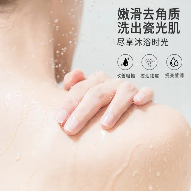 HEYXI