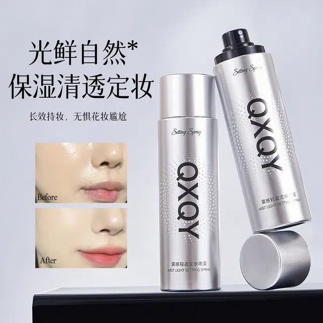 QXQY 100ml