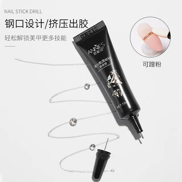 恩妮诗 强力免洗粘钻填缝胶大力光疗胶 超牢固美甲专用指甲胶水批发