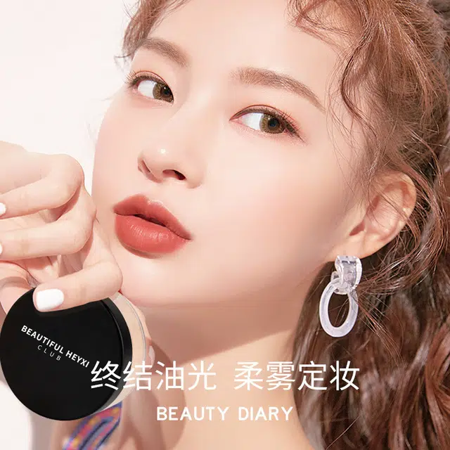 HEYXI