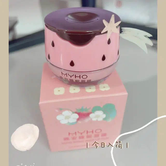 MYHO