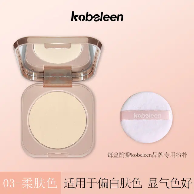 KOBELEEN 8.5g