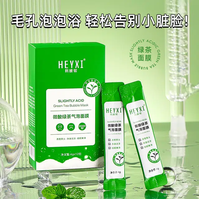 HEYXI