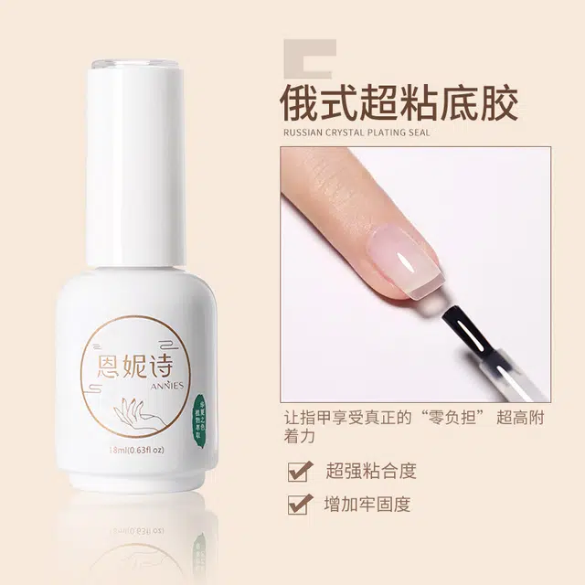 18ml