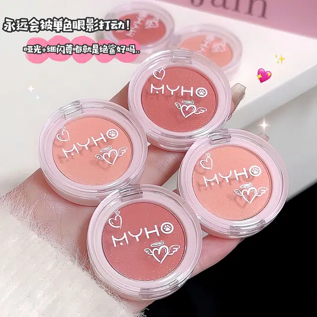 MYHO MYHO01