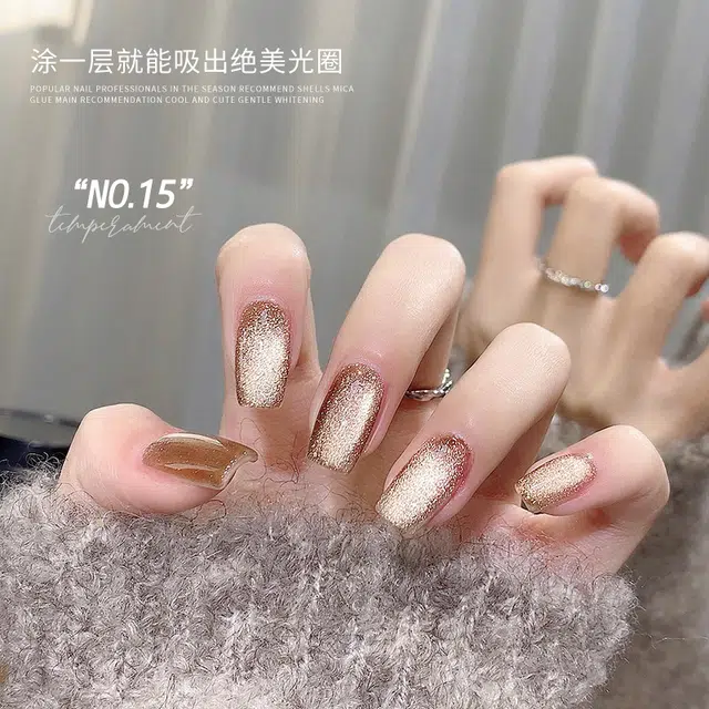 恩妮诗 白月光陶瓷猫眼指甲油胶 新款瓷白玻璃珠高密度晶石猫眼