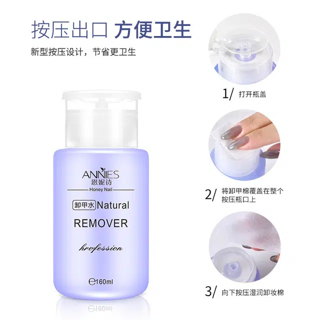 160ml