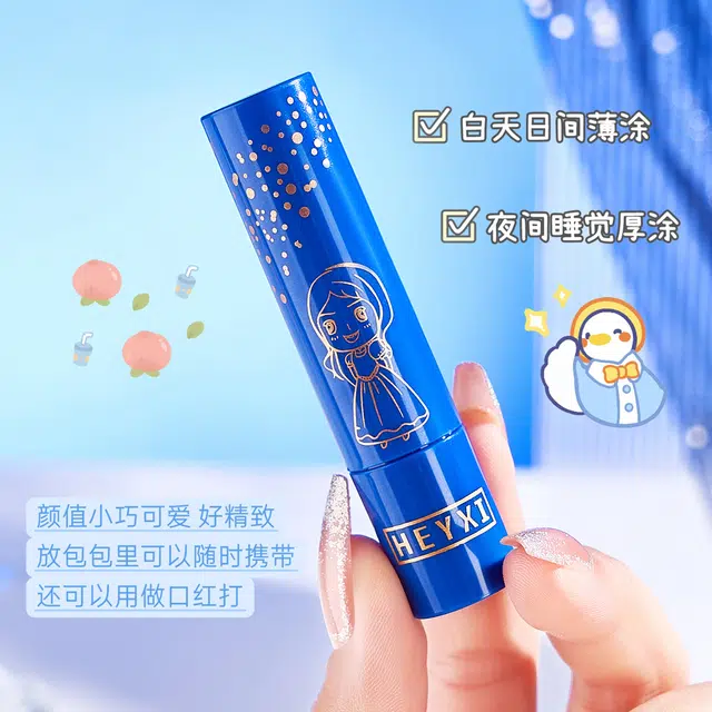 HEYXI 24K