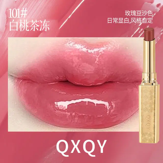 QXQY