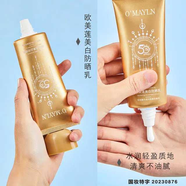 O'MAYLN SPF50+