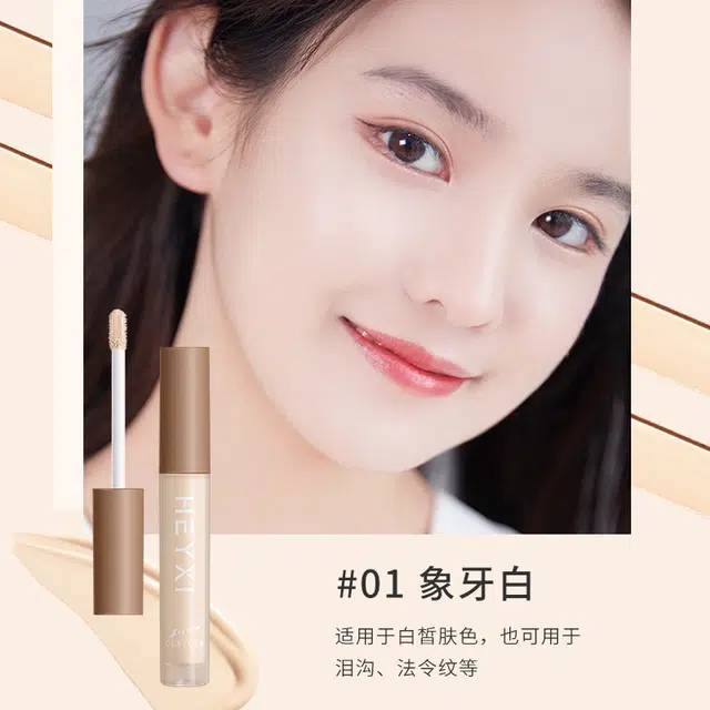 HEYXI