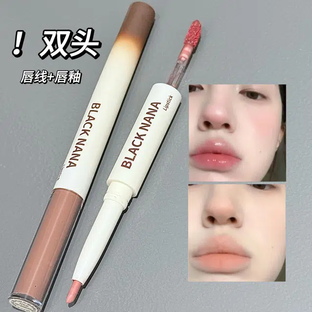 BLACK NANA 200mg*1.25g