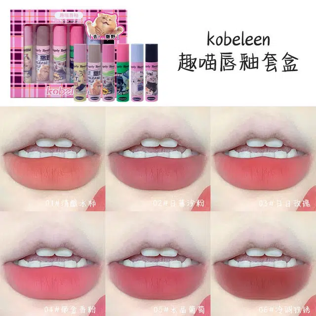 KOBELEEN