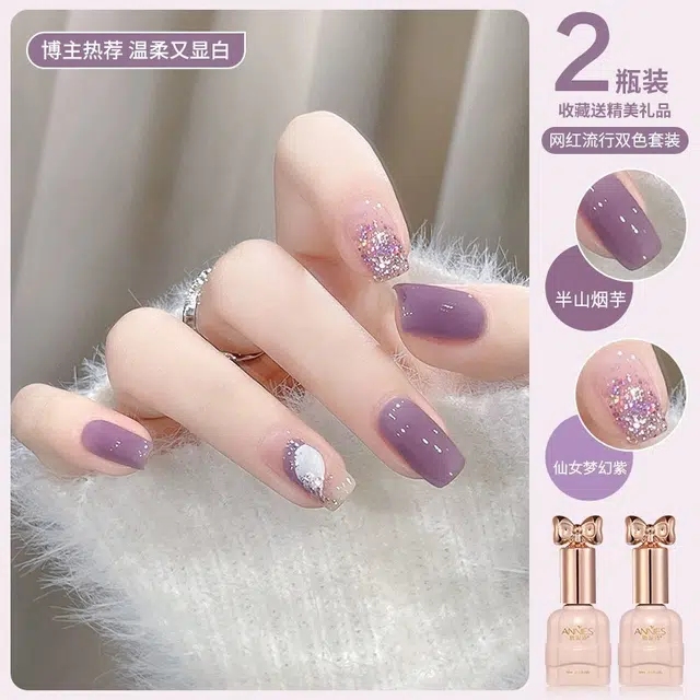 恩妮诗 秋冬酒红色指甲油胶 新款显白车厘子红亮片双色美甲套装