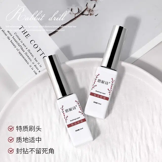恩妮诗 超亮蹭粉包边封层指甲油胶 新款多功能魔镜粉蹭粉填缝专用胶