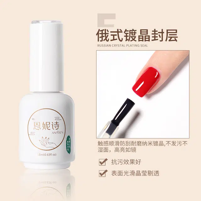 18ml