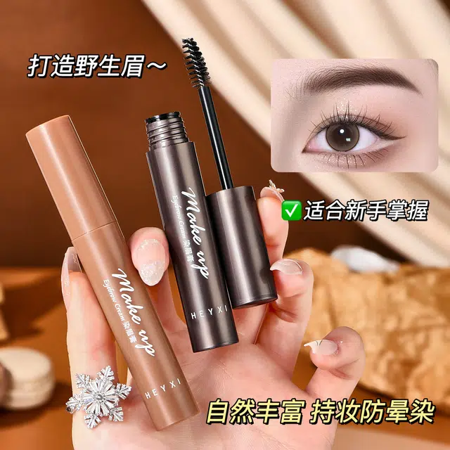 HEYXI 5g 5g