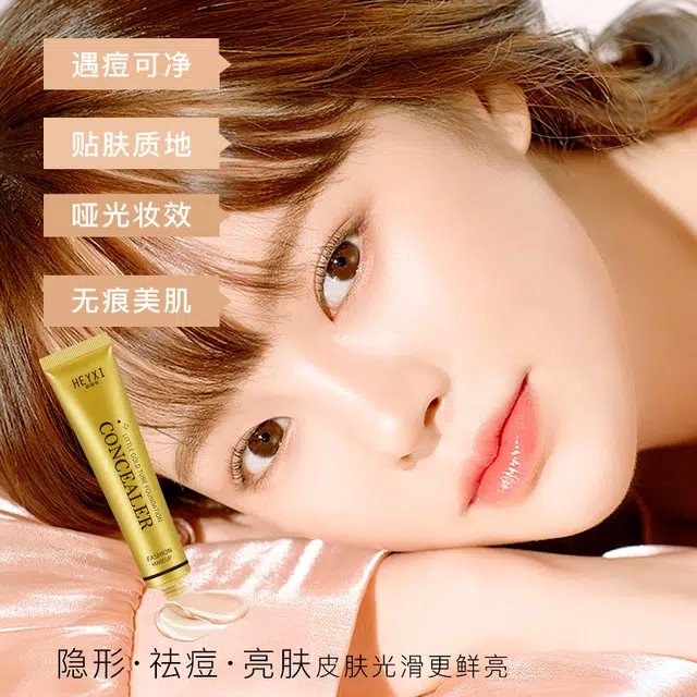 HEYXI
