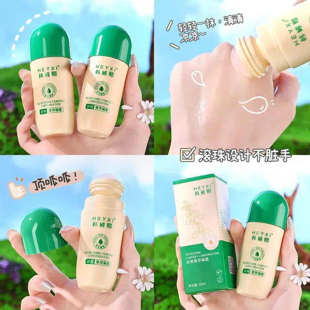 HEYXI 60ml