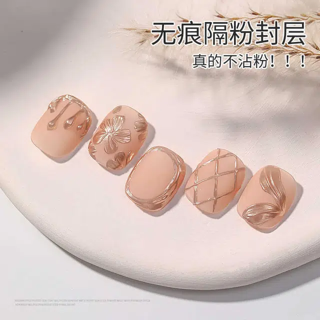 恩妮诗 零痛感甲片粘合剂指甲贴 甲片胶水牢固持久甲油胶美甲