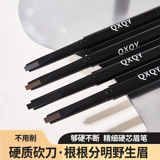 QXQY