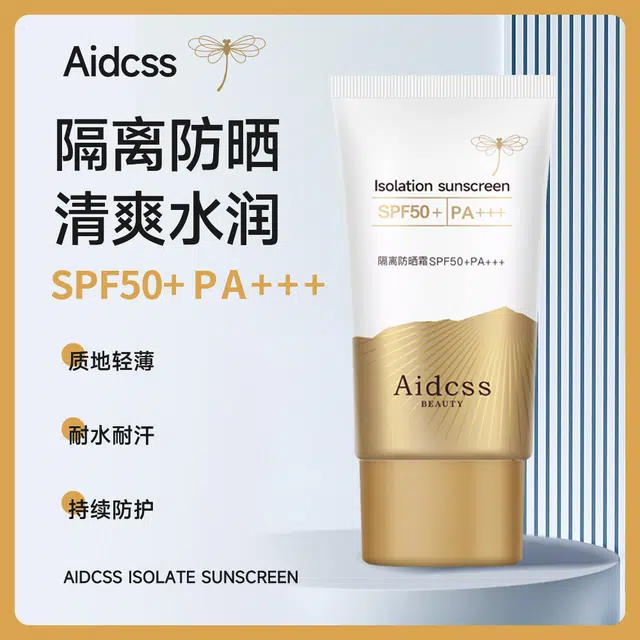 AIDCSS