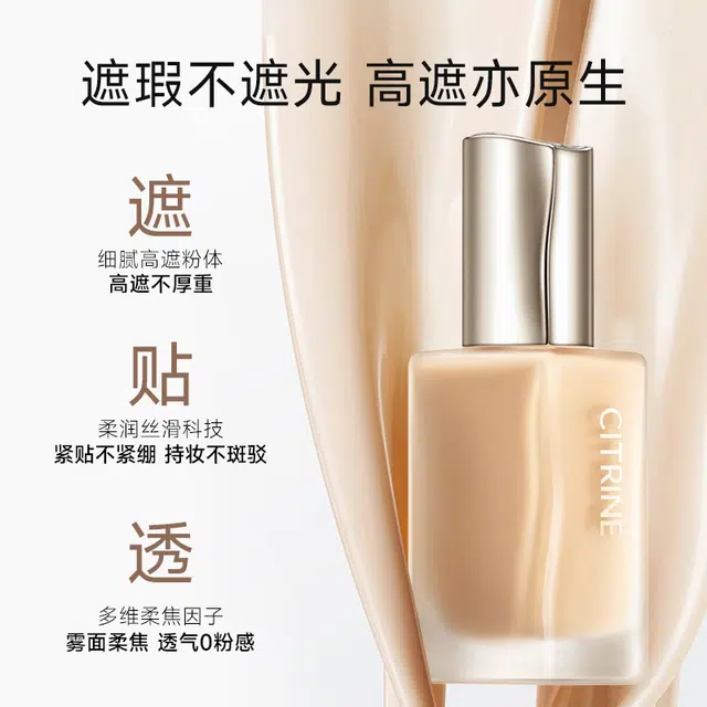 10ml