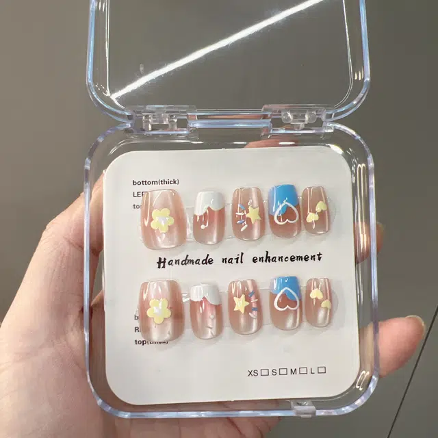 14mm