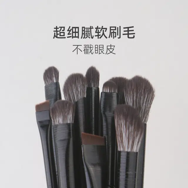 嘉比兔  沧州软毛化妆刷套装眼影眼妆晕染卧蚕眼线细节鼻影刷美妆工具 修容便携