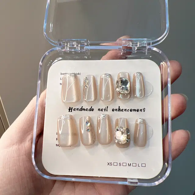 14mm