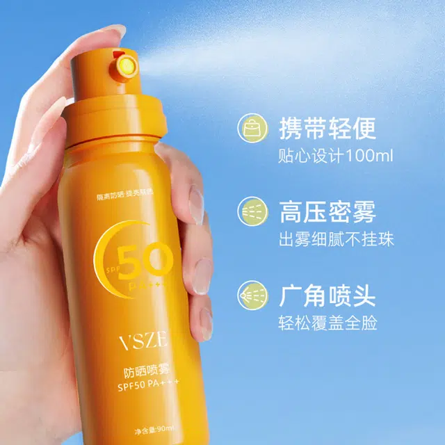 VSZESPF50