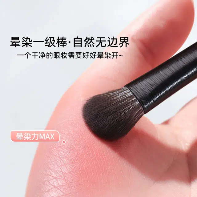 嘉比兔  沧州软毛化妆刷套装眼影眼妆晕染卧蚕眼线细节鼻影刷美妆工具 修容便携