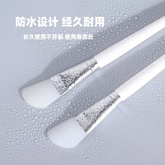 嘉比兔  软毛面膜刷硅胶调面膜碗刷子脸部清洁美容院专用泥膜刷涂抹式工具