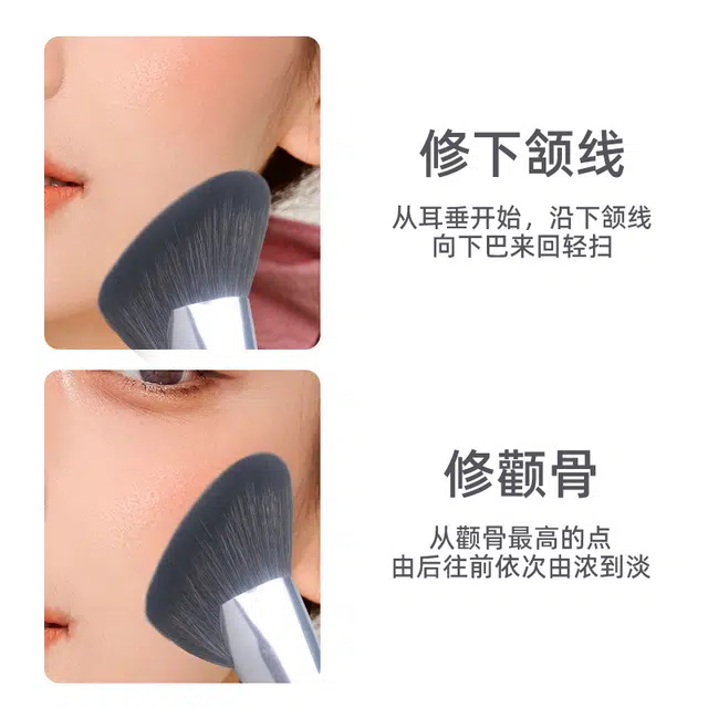 嘉比兔  化妆刷单支镰刀修容刷侧脸斜角阴影刷面部轮廓侧影刷大号刷子 清洁