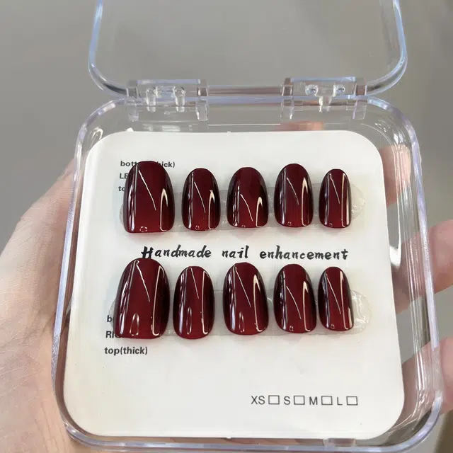 12mm
