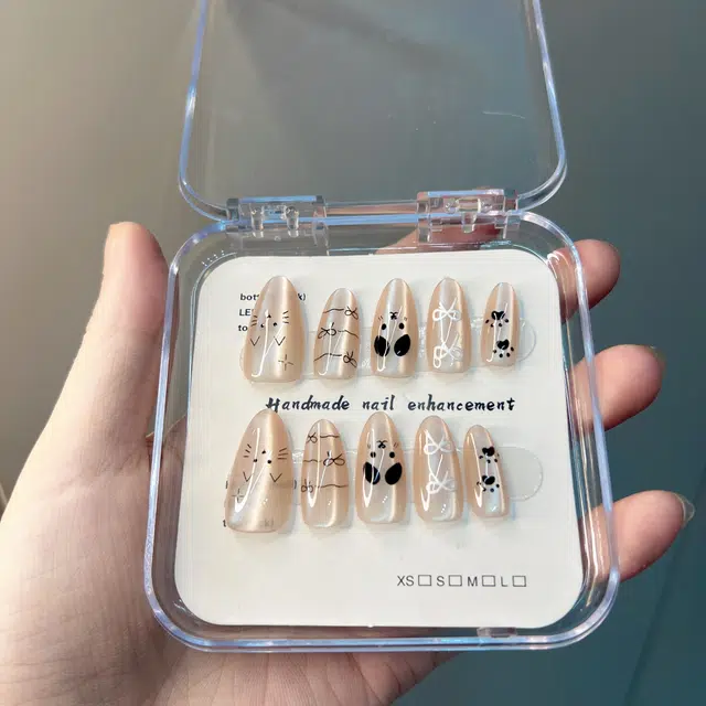 14mm