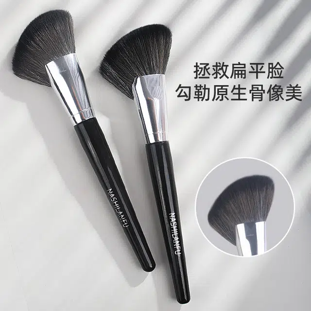 嘉比兔  化妆刷单支镰刀修容刷侧脸斜角阴影刷面部轮廓侧影刷大号刷子 清洁