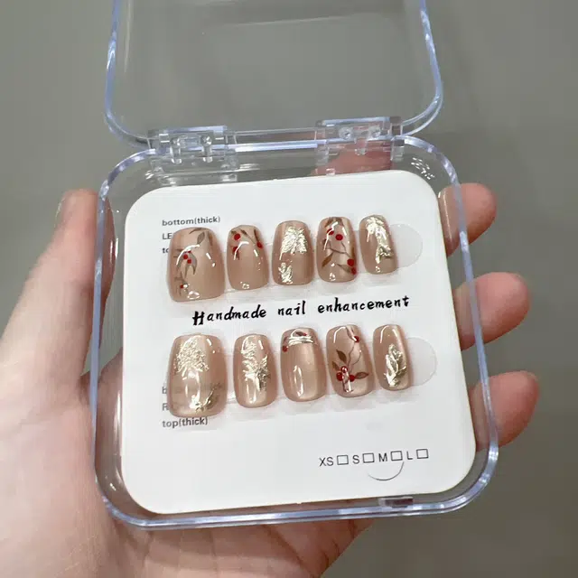 14mm