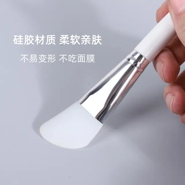 嘉比兔  软毛面膜刷硅胶调面膜碗刷子脸部清洁美容院专用泥膜刷涂抹式工具